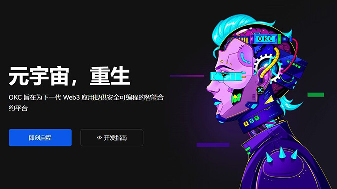 保证金模式灵活